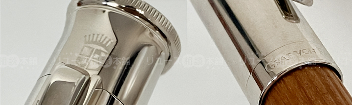 ファーバーカステル万年筆のレビューーロゴと刻印