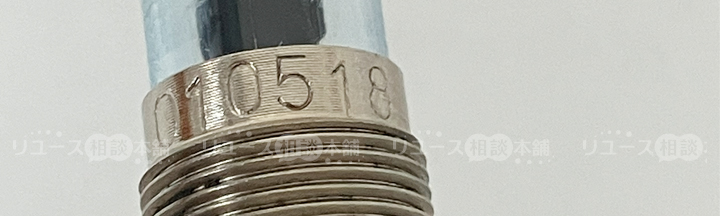 ファーバーカステル万年筆-コンバーターの数字刻印は型番?シリアルナンバー?