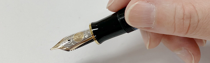 ペリカンスーベレーンの特徴-滑らかで弾力のある書き味