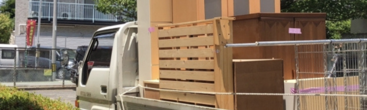 積み放題プランがお得なケース