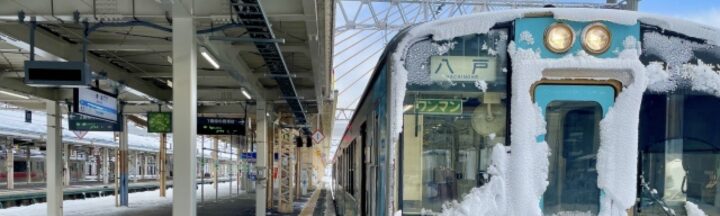 八戸市の積雪時期の作業について