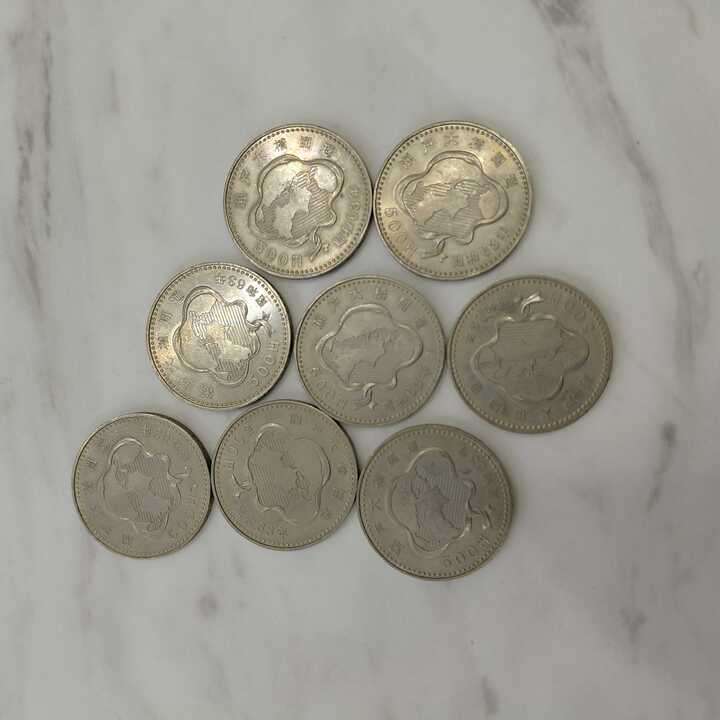 瀬戸大橋開通500円 記念硬貨買取実績 | 大阪市阿倍野区