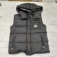 モンクレールGILET IMB. QUILTED WAISTCOAT 112-052-USR47-02 ダウンベストの参考買取価格