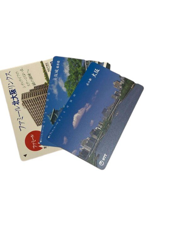 テレホンカード50度数買取実績 | 大阪府交野市