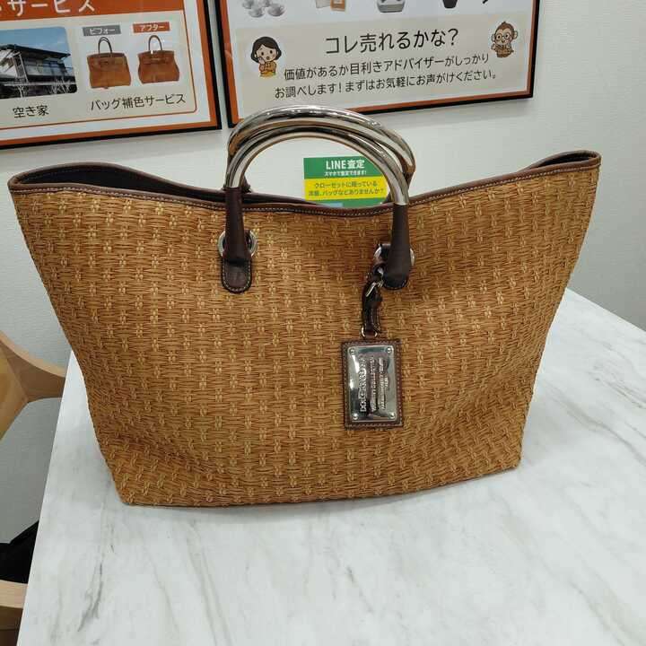 ドルチェ&ガッバーナ トートバッグ買取実績 | 東京都杉並区