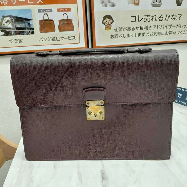 ルイヴィトン タイガ M30076 セルヴィエット クラド買取実績 | 兵庫県伊丹市