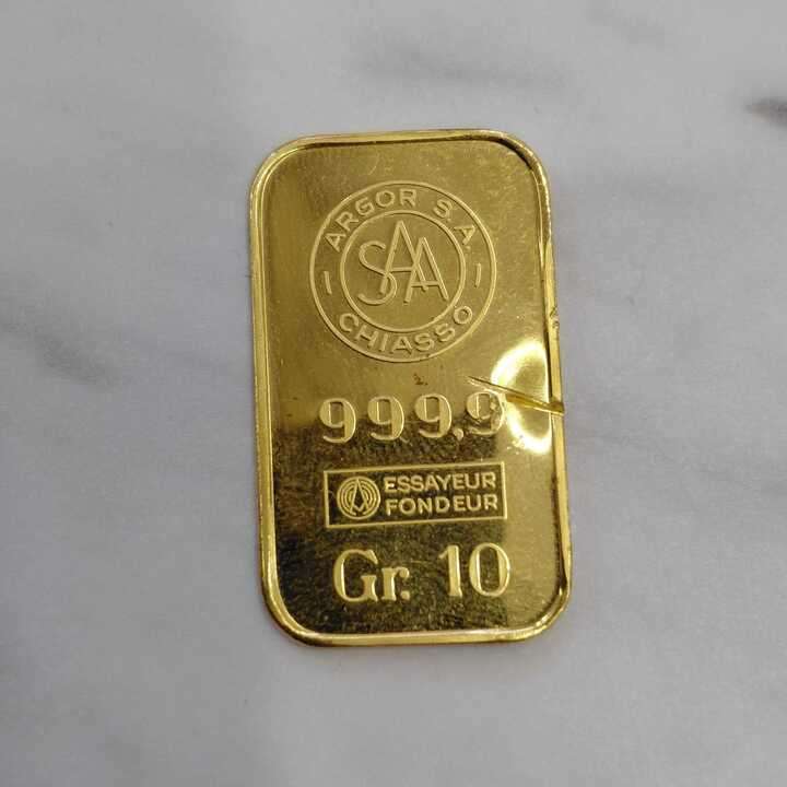 24金(K24・純金) インゴット買取実績 | 大阪市天王寺区