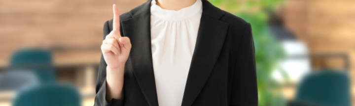 後悔を避けるために