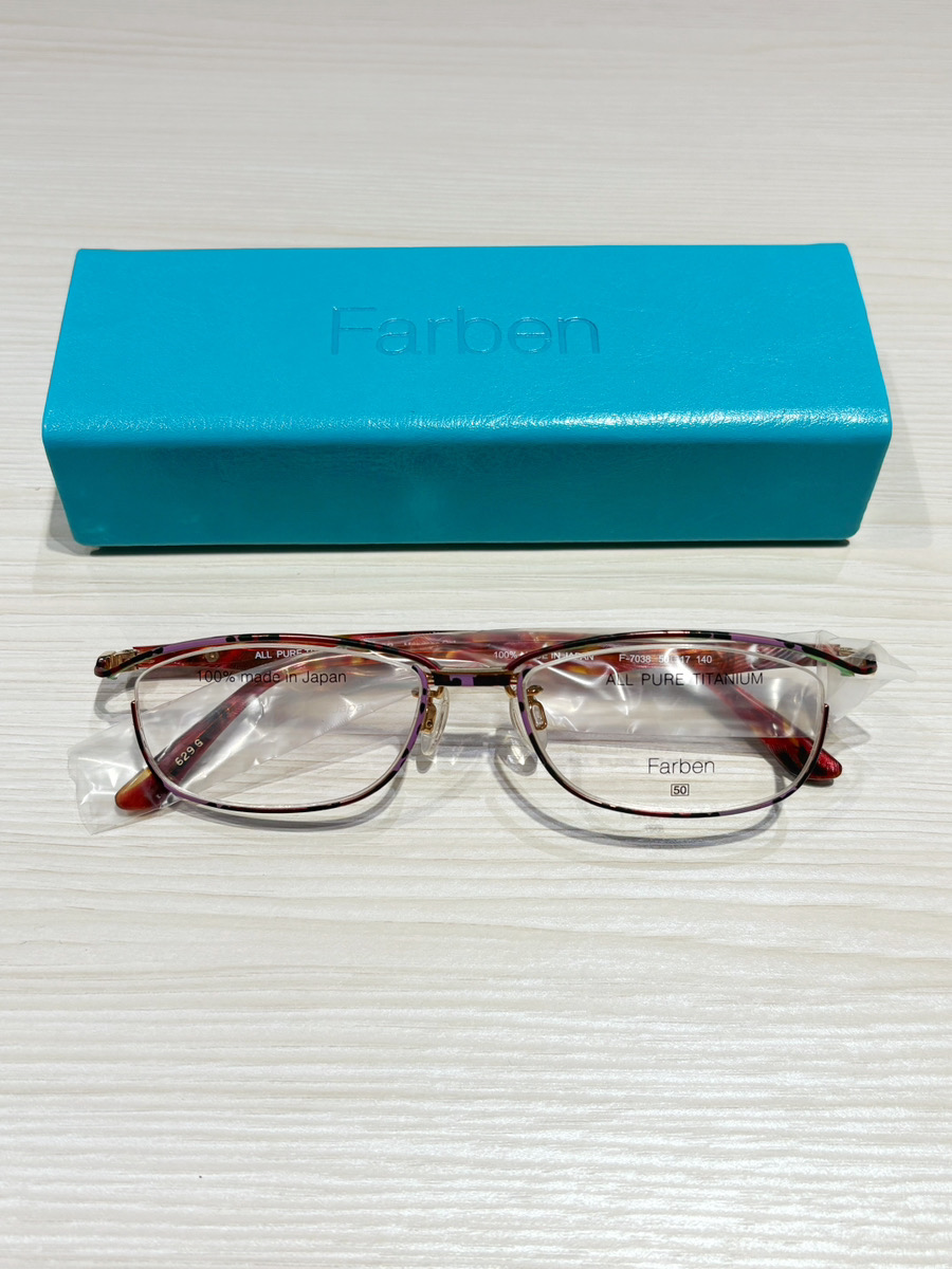Farben 跳ね上げ式度入りメガネ F-7038買取実績 | 北海道北広島市