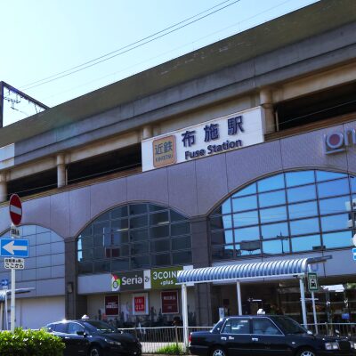 布施で実家じまい｜片付け前に相談したいおすすめ買取店5選