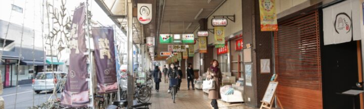 東大阪・布施エリアの実家じまいの特徴