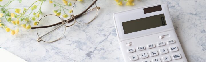 実家じまいの費用の話。平均相場と予算を抑えるコツ