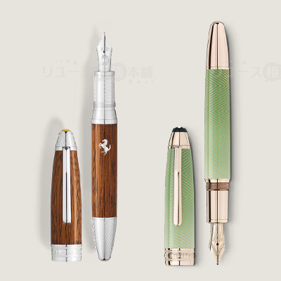 モンブラン万年筆マイスターシュテュック グレートマスターズ