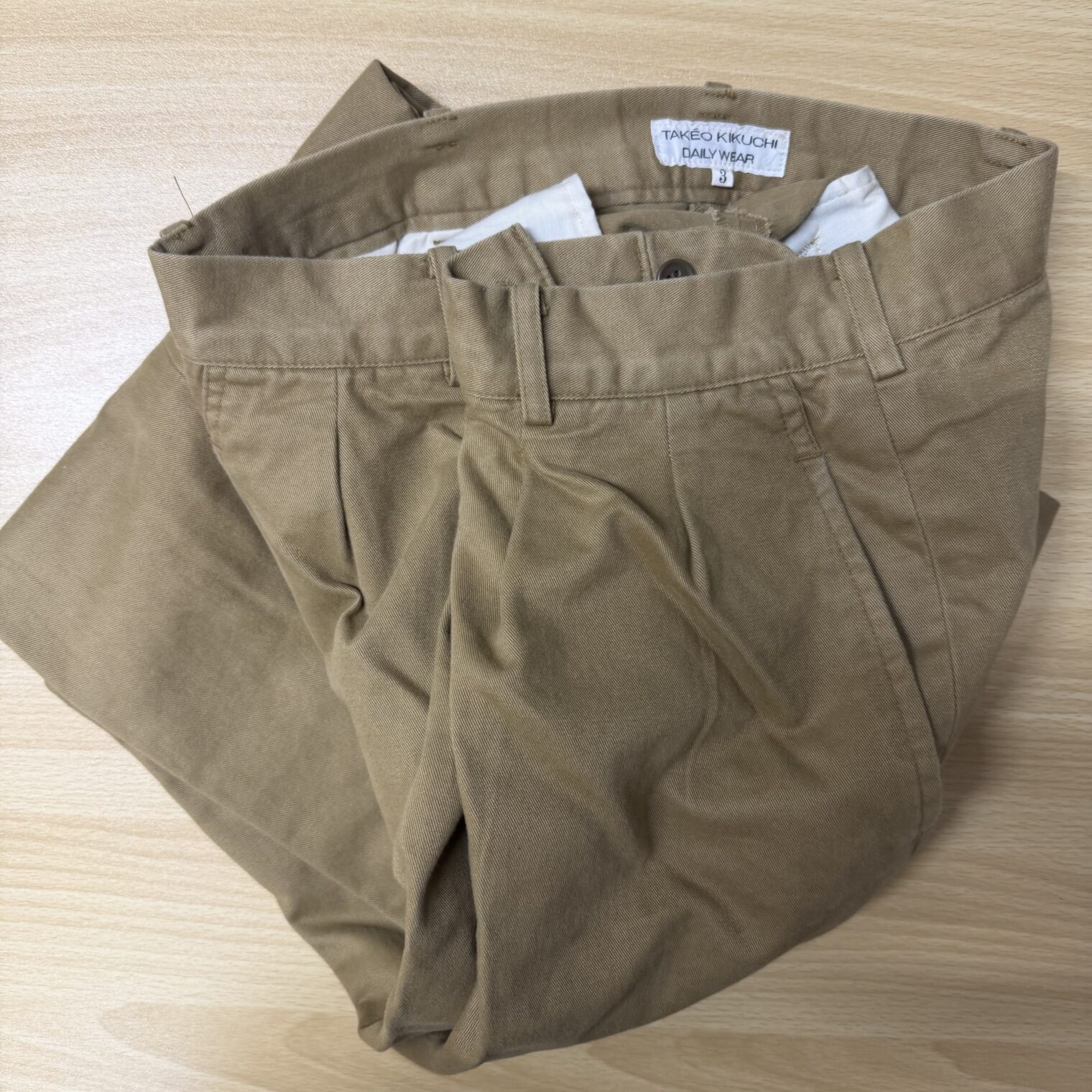 タケオキクチ 長ズボン買取実績 | 青森県八戸市