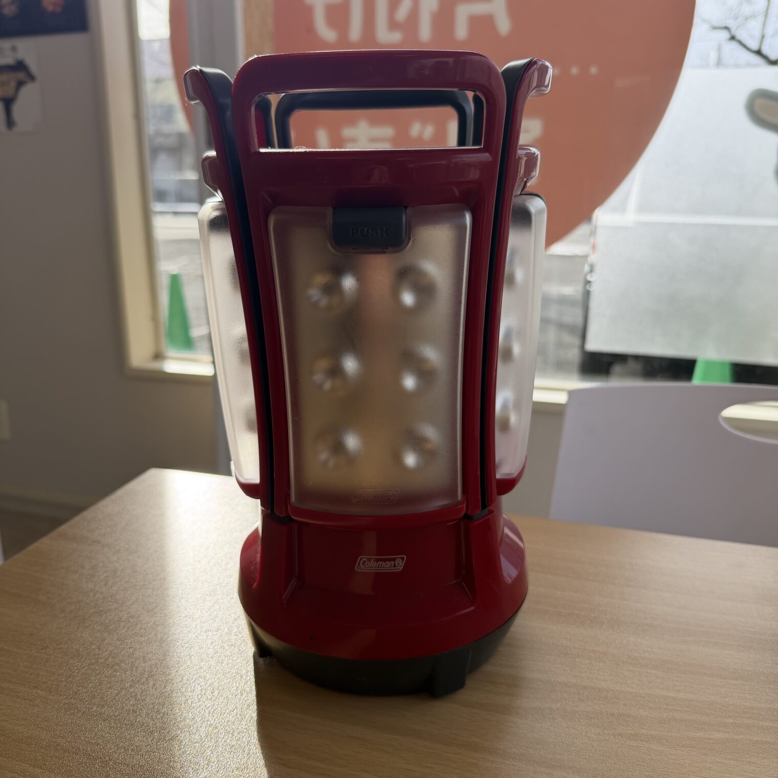 コールマンライト2000001150買取実績 | 青森県八戸市