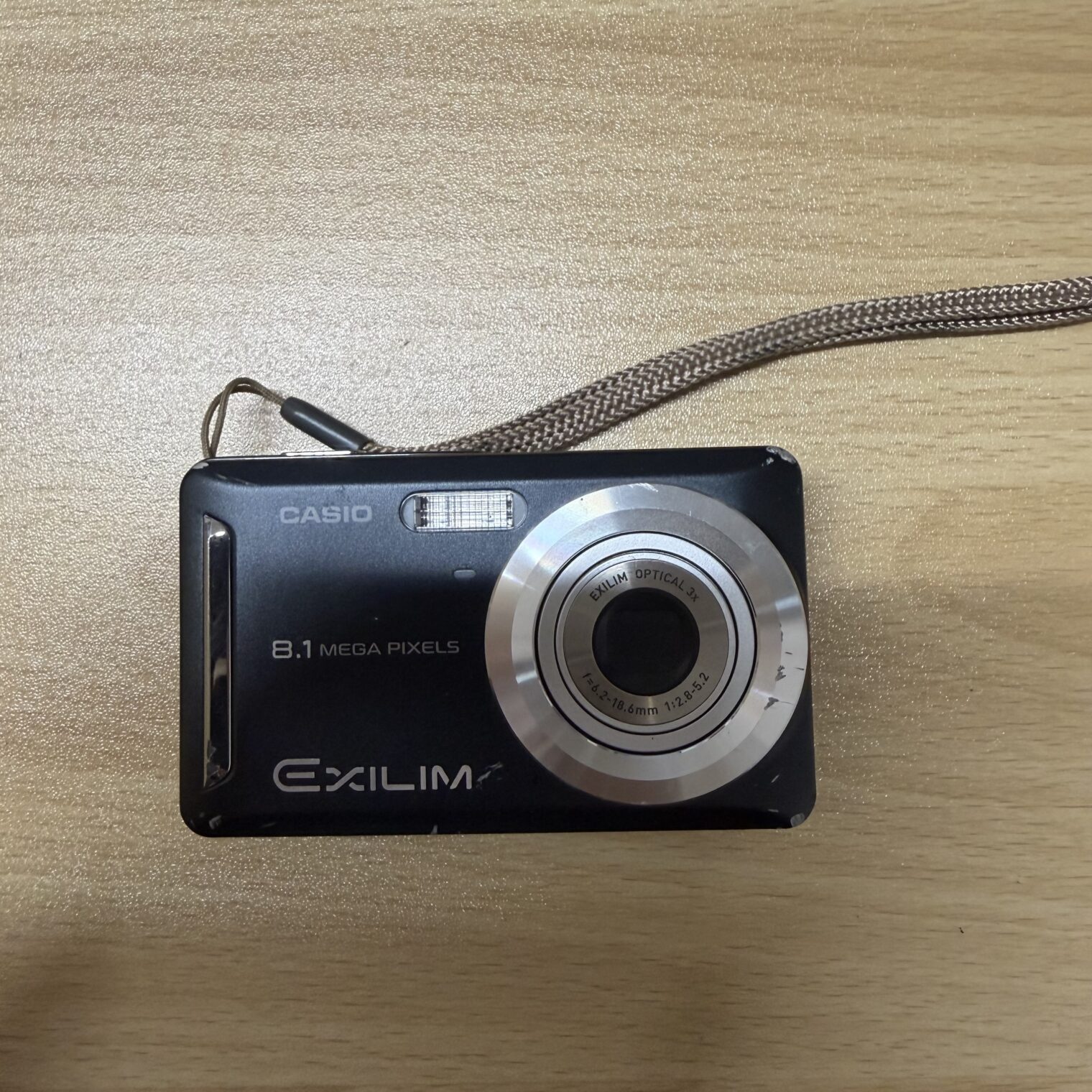 EXILIM ZOOM EX-Z9買取実績 | 青森県八戸市