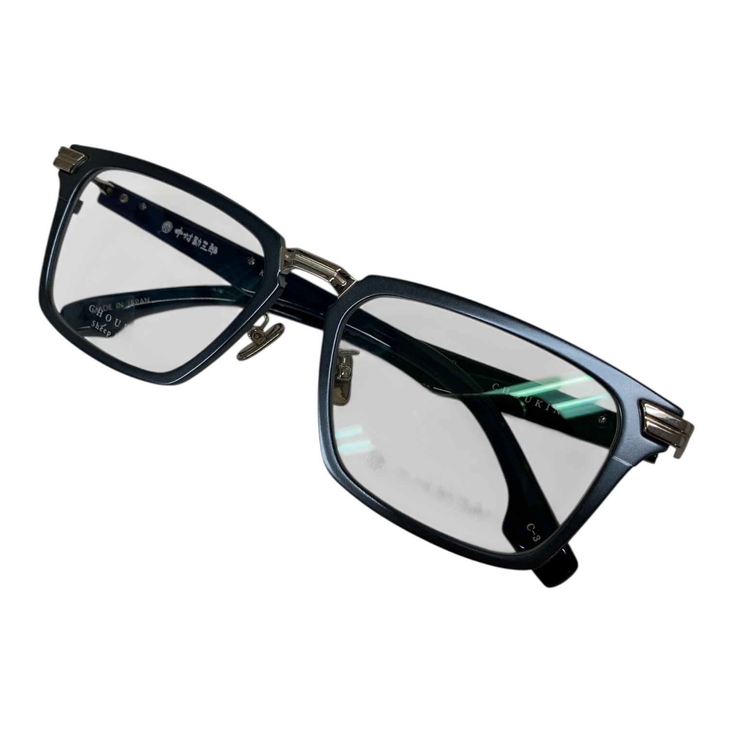 中村勘三郎 CHOUKINモデル KN-2547 メガネ買取実績 | 大阪市西淀川区