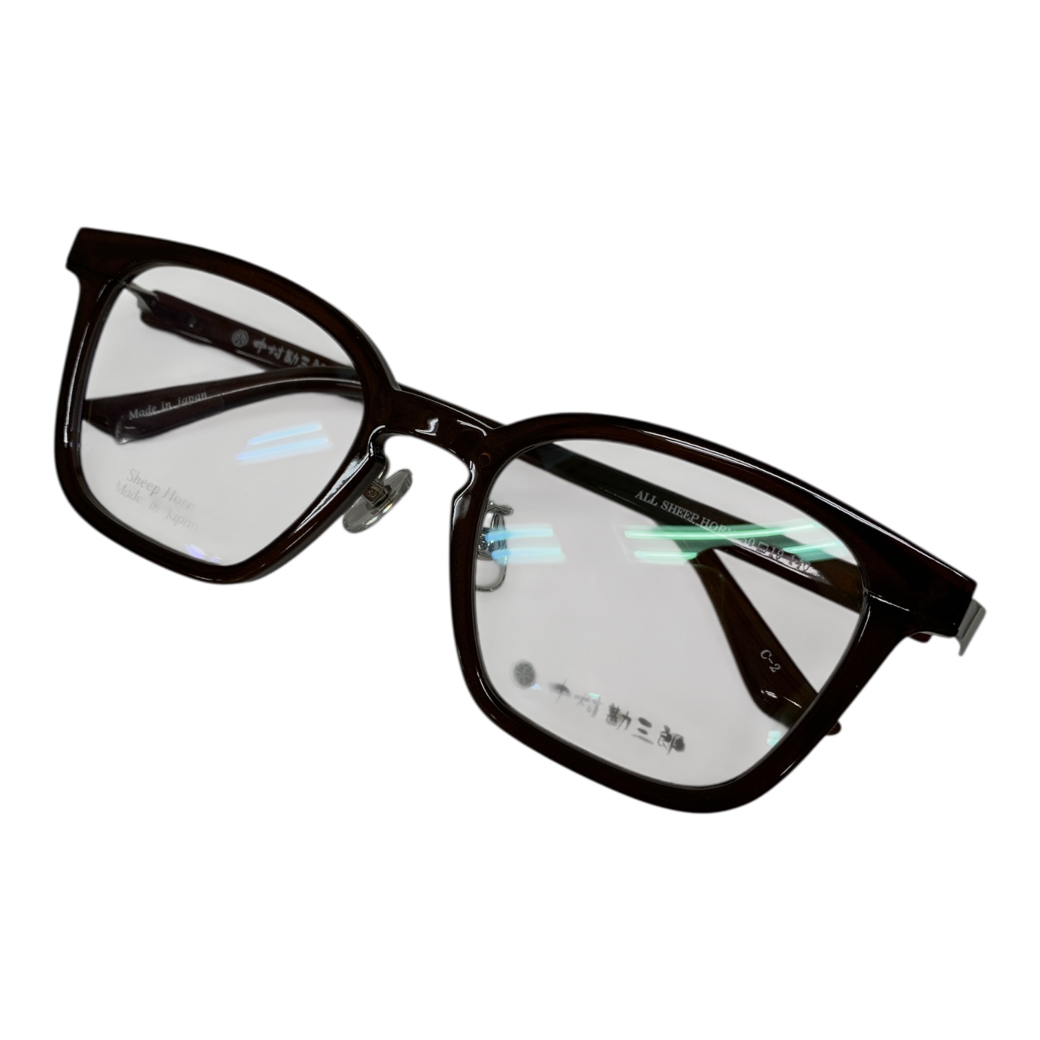 中村勘三郎 オールシープホーンモデル KN2541 メガネ買取実績 | 大阪市西淀川区