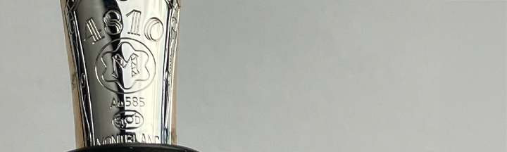 万年筆ペン先の数字の意味