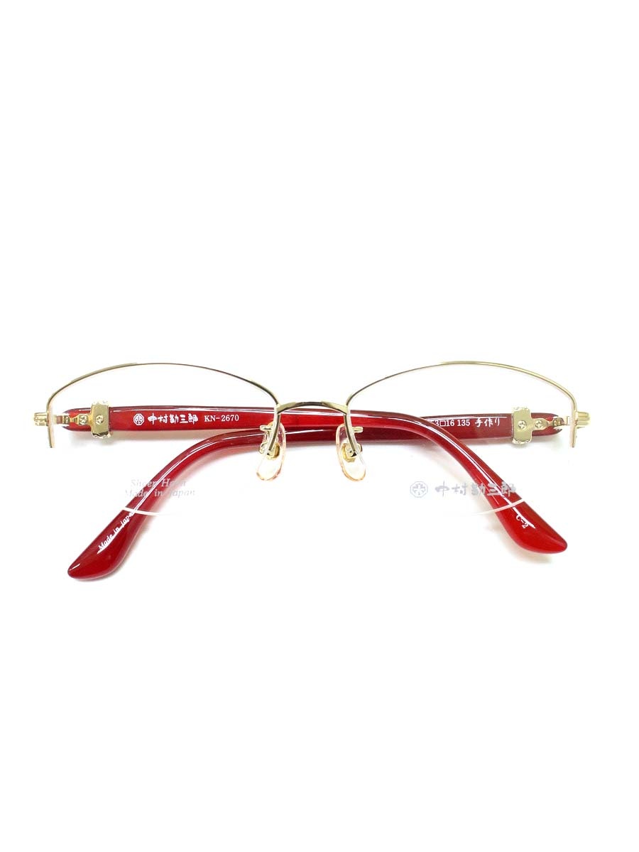 中村勘三郎 KN-2670 メガネ COL.C-2買取実績 | 大阪市西淀川区