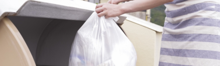 守口市｜自治体回収のメリット・デメリット