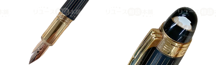 モンブラン万年筆スターウォーカー