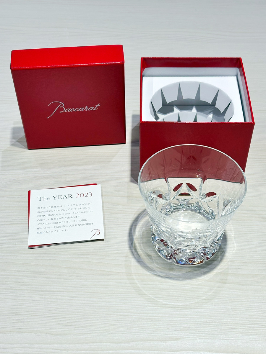 Baccarat The YEAR 2023 タンブラー グラス 純正箱付買取実績 | 札幌市北区