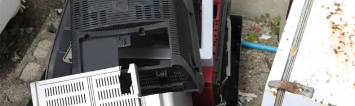 不法投棄されたケース