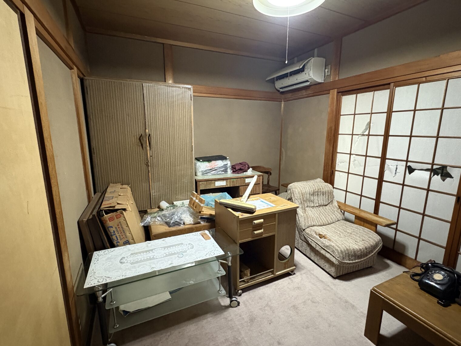 before