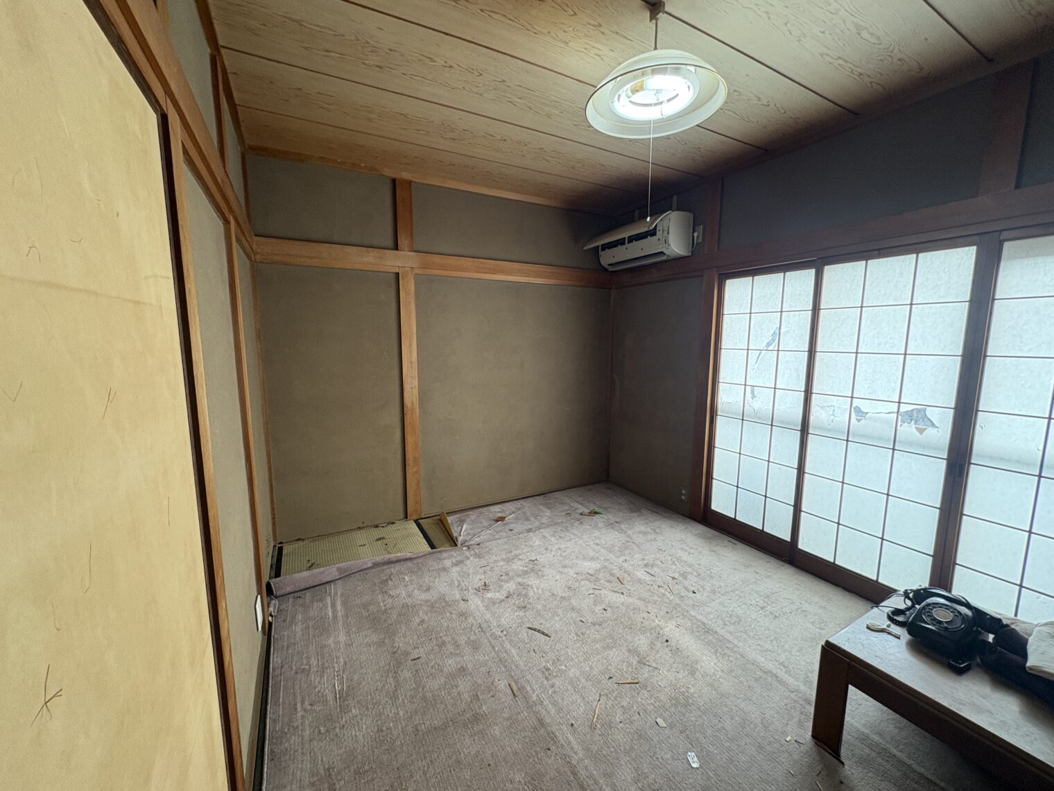 after