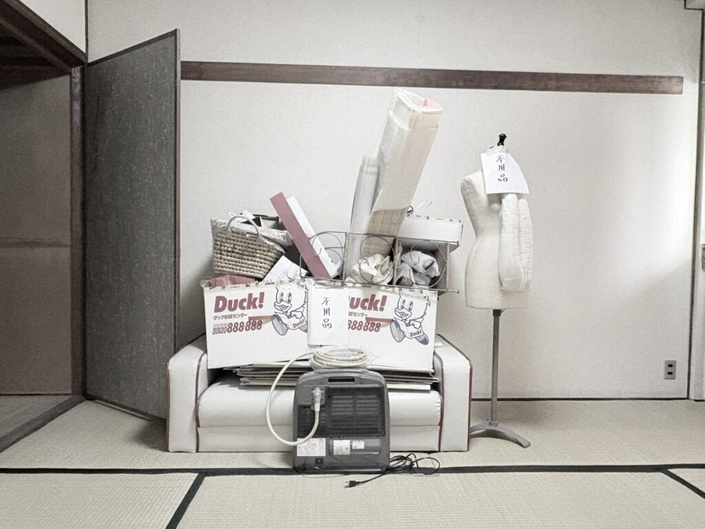 神戸市灘区 実家じまい 事例・before-2
