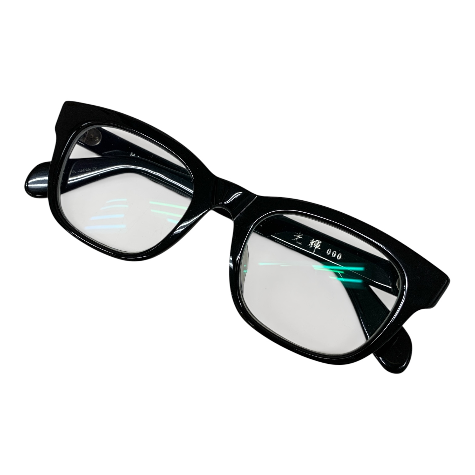 増永眼鏡 光輝 000 メガネ買取実績 | 群馬県