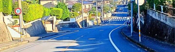 第3位：坂道の多い住宅街で荷物の運び出しが困難