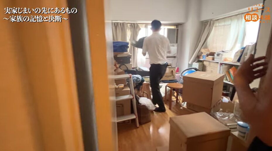 【実録】神戸市灘区の実家じまい｜思い出と向き合う整理の一日