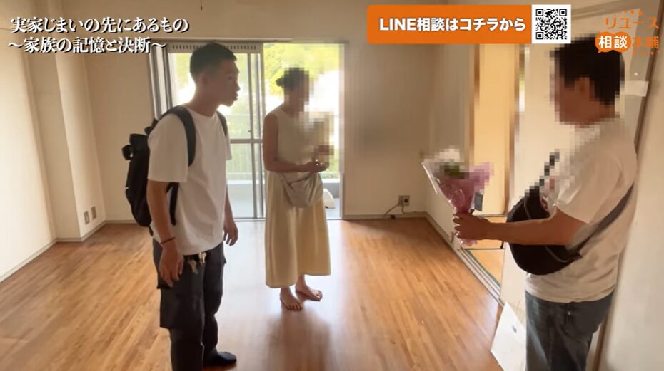 【実録】神戸市灘区の実家じまい|思い出と向き合う整理の一日