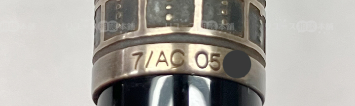 ペリカン万年筆トレドM700完全ガイド！価値と魅力を解説