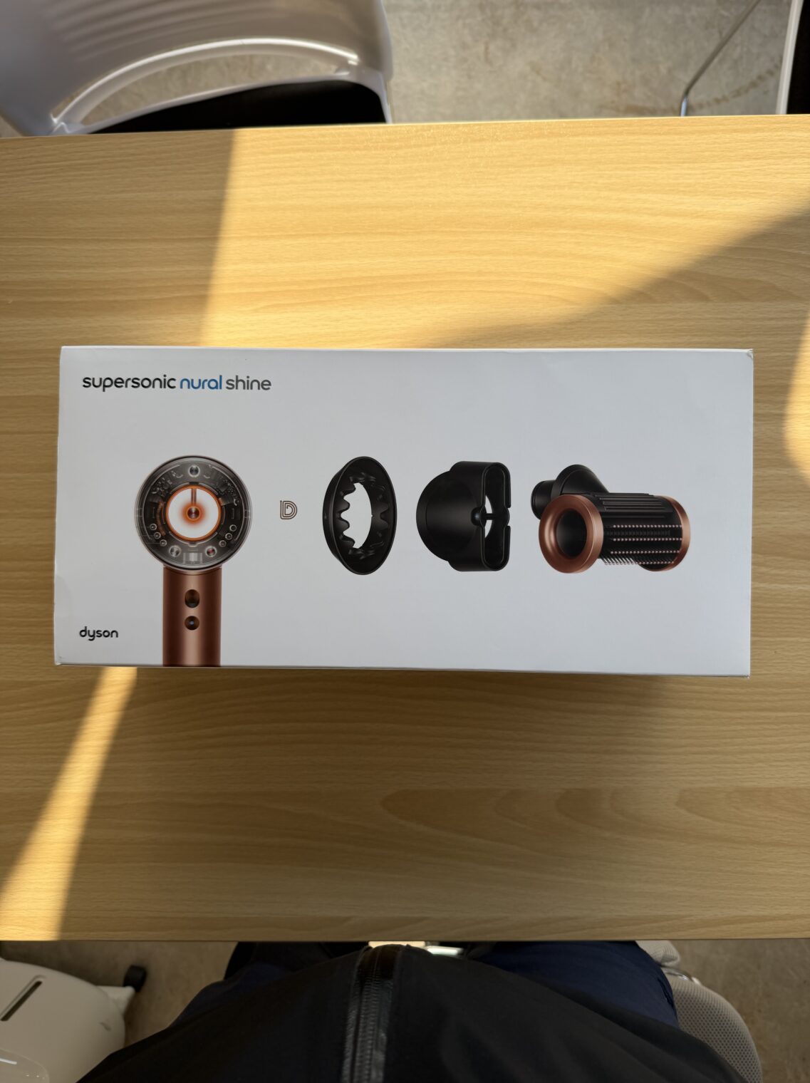ダイソン supersonic nural shine買取実績 | 青森県八戸市
