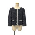 フォクシーブティックLaurel 45637 カーディガンの参考買取価格