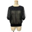 ルネ(Rene)ルネ 5422190 ニットの参考買取価格