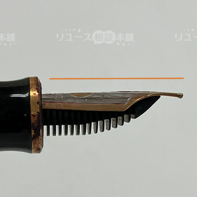 ペリカンスーベレーンM400のペン先