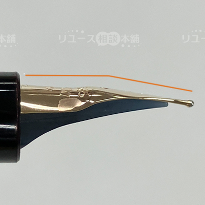ナミキファルコンのペン先