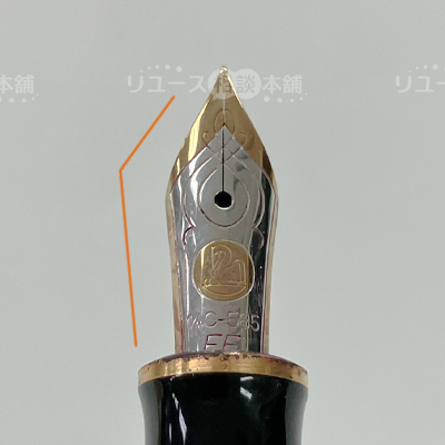 ナミキファルコンとは？鷹のくちばしニブのパイロット万年筆 エラボー