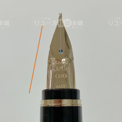 ナミキファルコン SM ナミキファルコンとは？鷹のくちばしニブのパイロット万年筆 エラボー