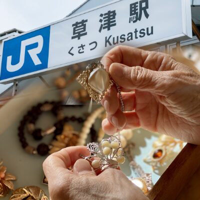 草津市の遺品整理ガイド｜費用相場・進め方・おすすめ業者5選
