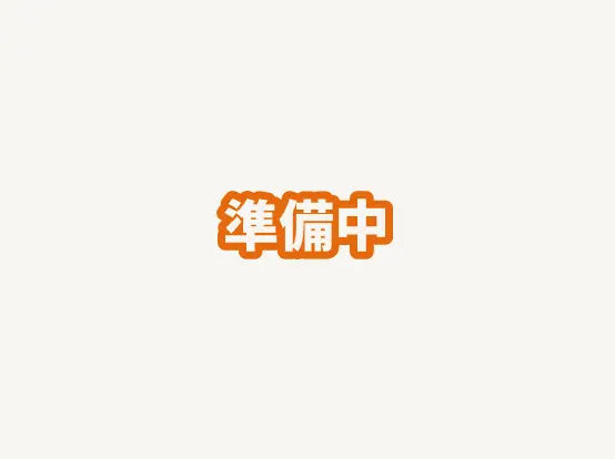 名古屋緑店 リユース相談本舗 外観