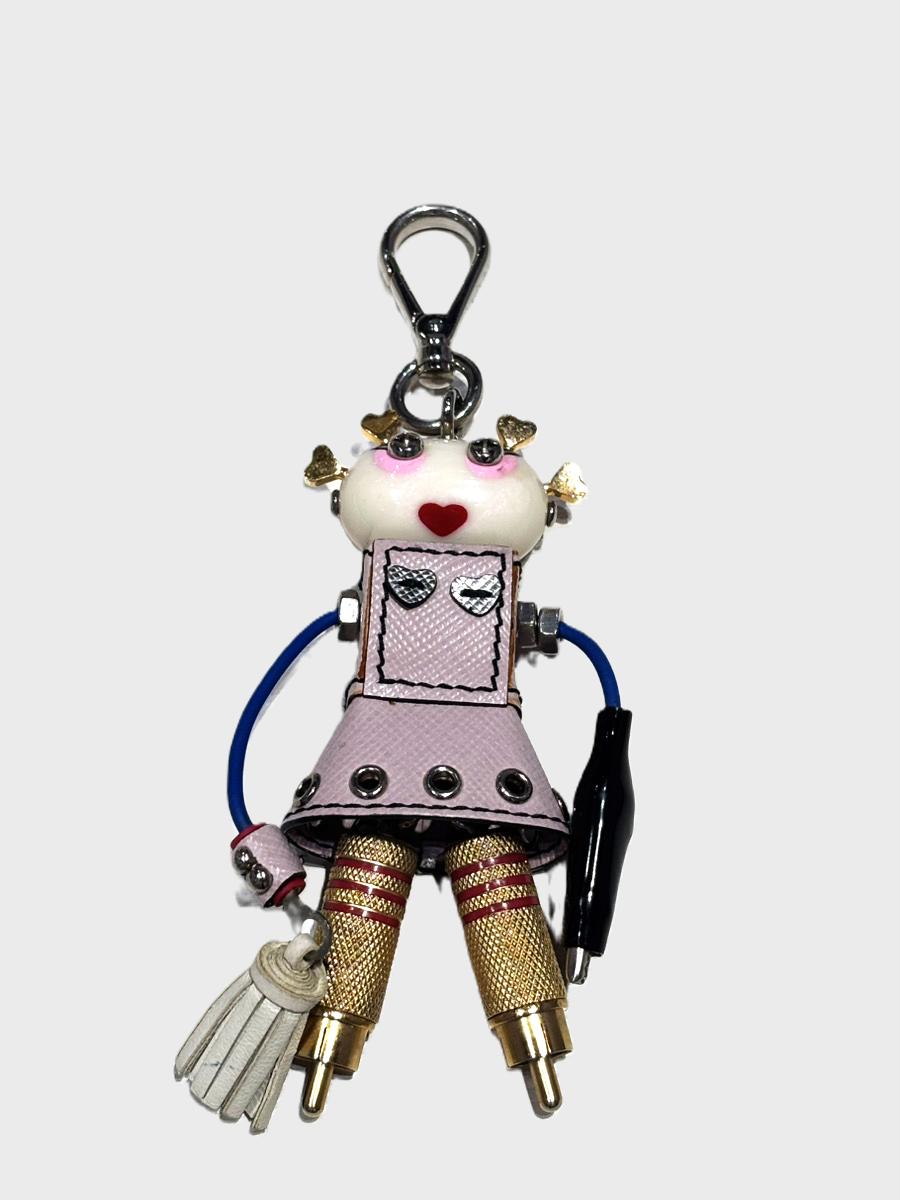 プラダ ロボットチャーム買取実績 | 札幌市厚別区