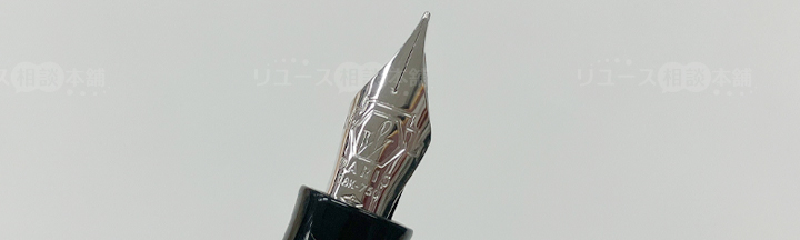 ウォーターマン万年筆とは?チャールストン実機レビューで初心者ガイド