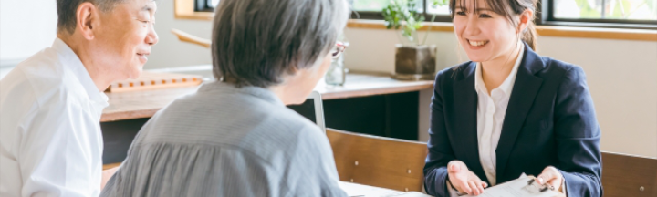 Q.査定だけでも利用できますか？
