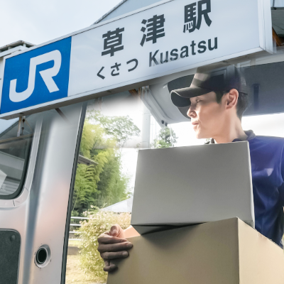 引き取り限定・草津市 TGIF様用 カラーズ草津店 – カラーズ (Color's)
