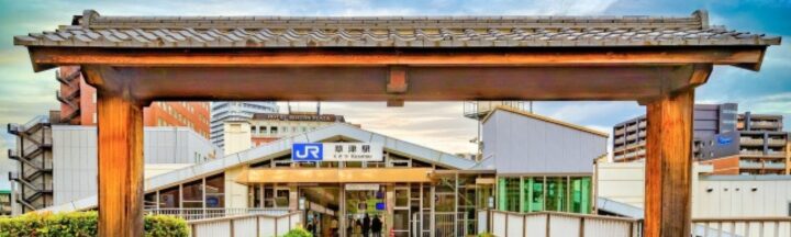 草津市で古い時計の買取需要が高まっている！？